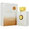 Armaf Club de Nuit Baltas Imperiale EDP parfumuotas vanduo moterims, 200 ml
