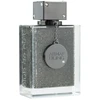 Armaf Club de Nuit Bling EDP parfumuotas vanduo unisex, 75 ml