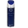 Armaf Club De Nuit Mėlyna Iconic Dezodorantas 200ml