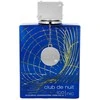 Kvepalai vyrams Armaf Club de Nuit Blue Iconic EDP, 200 ml