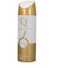Armaf Club De Nuit Milestone kūno purškiklis, 200 ml