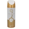 Armaf Club De Nuit Milestone kūno purškiklis, 200 ml