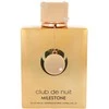 Armaf Club de Nuit Milestone EDP parfumuotas vanduo unisex, 200 ml