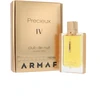 Armaf Club de Nuit Precieux IV PP kvepalai unisex, 55 ml