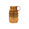 Armaf Odyssey Aoud EDP parfumuotas vanduo vyrams, 100 ml