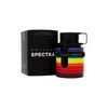 Armaf Odyssey Spectra Rainbow Edition EDP kvepalai vyrams, 100 ml