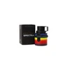 Armaf Odyssey Spectra EDP parfumuotas vanduo unisex, 60 ml