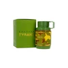 Armaf Odyssey Tyrant EDP parfumuotas vanduo vyrams, 100 ml