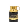 Armaf Odyssey Wild One Gold Edition EDP parfumuotas vanduo vyrams, 60 ml