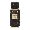 Armaf Old Money EDP parfumuotas vanduo vyrams, 100 ml
