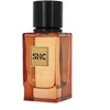 Armaf Saoud Alkaabi SHK IV Extrait de Parfum 100ml