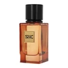 Armaf Saoud Alkaabi SHK IV Extrait de Parfum 100ml