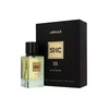 Armaf SHK III By Saoud Al Kaabi Extrait De Parfum 100ml