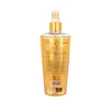 Armaf Vanity Femme Body Mist 250ml