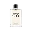 Armani Aqua Di Gio EDP parfumuotas vanduo, 200 ml