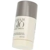 Vyriškas dezodorantas Giorgio Armani Acqua di Gio, 75 ml
