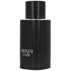 Kvepalai vyrams Armani Code Pour Homme EDT, 75 ml