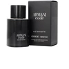 Armani Code Pour Homme EDP 50ml