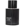 Armani Code Pour Homme EDP 50ml