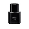 Armani Code Pour Homme EDT tualetinis vanduo vyrams, 30 ml