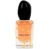 Armani Si Intense EDP 30ml Papildomas