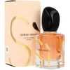 Armani Si Intense EDP 30ml Papildomas