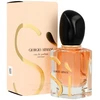 Armani Si Intense EDP 30ml Papildomas