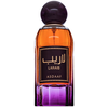 Asdaaf Laraib EDP parfumuotas vanduo moterims, 100 ml