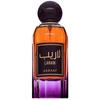 Asdaaf Laraib EDP parfumuotas vanduo moterims, 100 ml