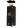 Asdaaf Terhaal EDP 100ml