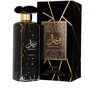 Asdaaf Terhaal EDP 100ml