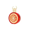 Bharara Viking Rio, 100 ml Parfum Purškiklis