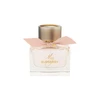 Burberry My Burberry Blush EDP parfumuotas vanduo moterims, 90 ml