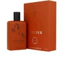 Camara Atelier EDP 100ml