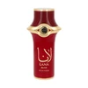 Camara Lana Bliss EDP parfumuotas vanduo moterims, 100 ml
