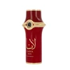 Camara Lana Bliss EDP parfumuotas vanduo moterims, 100 ml