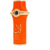 Camara Lana Dazzle EDP parfumuotas vanduo moterims, 100 ml