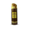 Camara Vamos Leather Dezodorantas 200ml