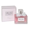 Christian Dior Miss Dior 2024 PP kvepalai moterims, 50 ml