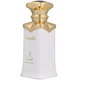 Elysio Lucidus Extrait de Parfum 100ml