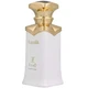 Elysio Lucidus Extrait de Parfum 100ml