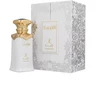 Elysio Lucidus Extrait de Parfum 100ml