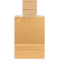 Flacon Al Haramain Amber Oud Gold Edition EDP 200ml