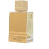 Flacon Al Haramain Amber Oud Gold Edition EDP 120ml