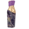 Flacon Arabiyat Prestige Juodas Current Lolly EDP 100ml
