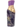 Flacon Arabiyat Prestige Juodas Current Lolly EDP 100ml