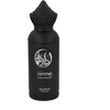 Flacon Arabiyat Prestige Lutfah Ever After You EDP 80ml