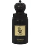 Flakon Arabiyat Prestige Hamdan The Brave EDP 75ml