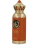 Flakon Arabiyat Prestige Lutfah Light In The Heart EDP 80ml