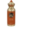 Flakon Arabiyat Prestige Lutfah Light In The Heart EDP 80ml